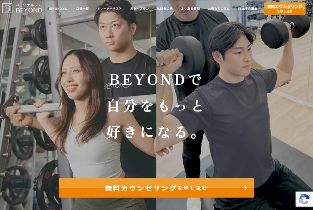 BEYOND 札幌駅前店の公式サイト
